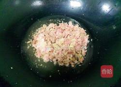 肉末烧二面黄的做法图解10