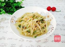 青椒土豆丝的做法图解13