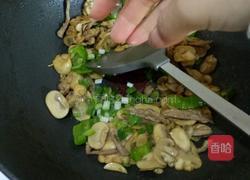 蘑菇炒肉的做法图解8