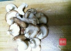 香菇鸡蛋羹的做法图解3