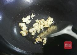 怼茄子酱的做法图解5