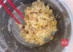 香煎玉米饼的做法图解4