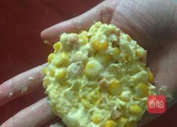 香煎玉米饼的做法图解5
