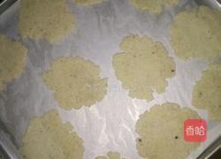 花生小饼干(不甜）的做法图解6