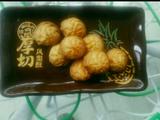 酥到掉渣的曲奇