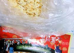 汆饺子的做法图解1