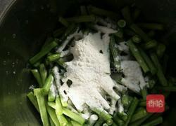 油炸豆角的做法图解2