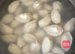 素馅儿饺子的做法图解7