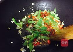 香辣虾仁的做法图解2