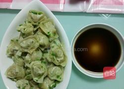生煎虾仁肉末小馄饨的做法图解12