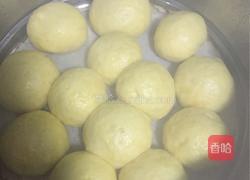 南瓜牛奶馒头的做法图解15