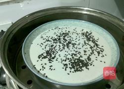 米发糕的做法图解12