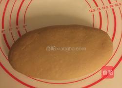 红糖大馒头的做法图解4