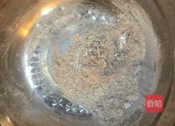 红糖大馒头的做法图解7