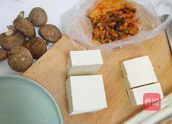 香菇肉末豆腐的做法图解1