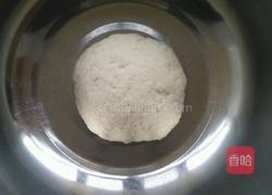 金银馒头的做法图解4