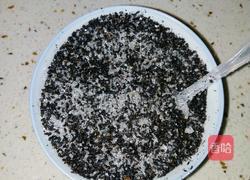 香煎南瓜饼的做法图解5