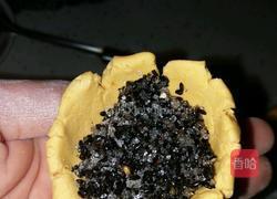 香煎南瓜饼的做法图解6