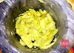 姜撞奶的做法图解6