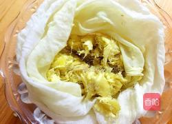 姜撞奶的做法图解7