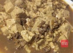 肉沫豆腐的做法图解10