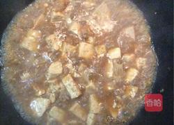 肉沫豆腐的做法图解9