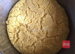 奶香窝窝头的做法图解5