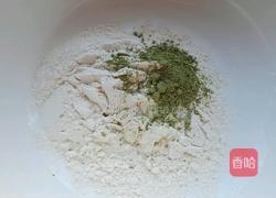百财饺子（羊肉胡萝卜馅 抹茶版）的做法图解2