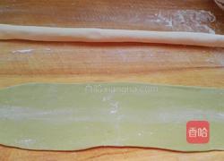 百财饺子（羊肉胡萝卜馅 抹茶版）的做法图解8