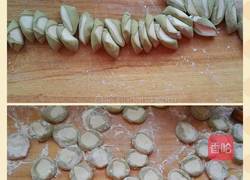 百财饺子（羊肉胡萝卜馅 抹茶版）的做法图解10