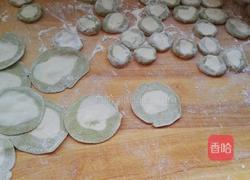 百财饺子（羊肉胡萝卜馅 抹茶版）的做法图解11