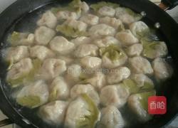 百财饺子（羊肉胡萝卜馅 抹茶版）的做法图解13