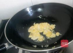番茄酱炒鸡蛋的做法图解3