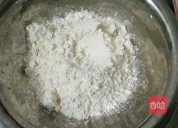 8寸心型酸奶蛋糕的做法图解5