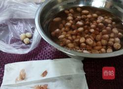 宫保鸡丁的做法图解1