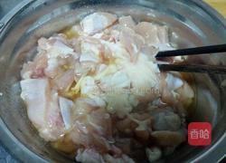 宫保鸡丁的做法图解5