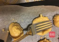 花生酱饼干的做法图解10