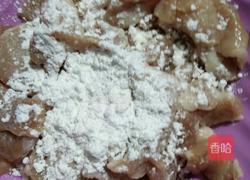 酸甜咕噜肉的做法图解2