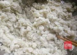 炸红薯丸子的做法图解2