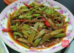 小青小红的爱情故事的做法图解3