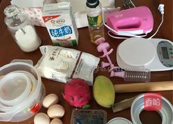 火龙果蛋糕卷的做法图解1