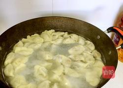 ‍立‍冬 饺子 的做法图解7