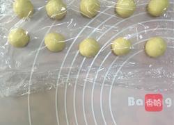 蛋黄酥（黄油版）的做法图解4