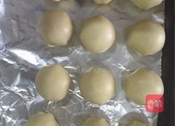 蛋黄酥（黄油版）的做法图解15