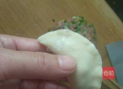 花边煎饺的做法图解4