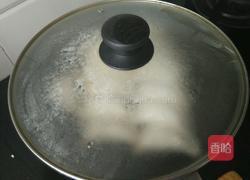 花边煎饺的做法图解9