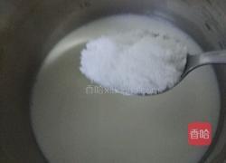 奶香蛋挞经典配方的做法图解2