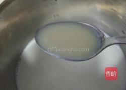奶香蛋挞经典配方的做法图解3