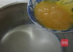 奶香蛋挞经典配方的做法图解5
