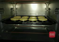 奶香蛋挞经典配方的做法图解9